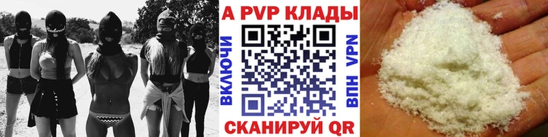 Где купить Глазов МЕТАДОН  АМФЕТАМИН  ГАШИШ  Меф мяу мяу  NBOMe  А ПВП  МАРИХУАНА  COCAIN 