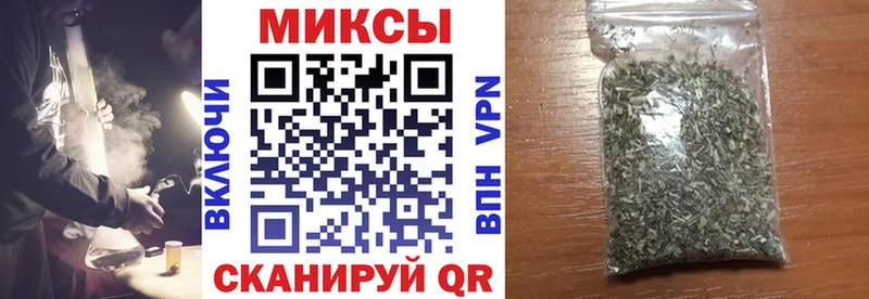 ОМГ ОМГ   Глазов  Бутират 1.4BDO 