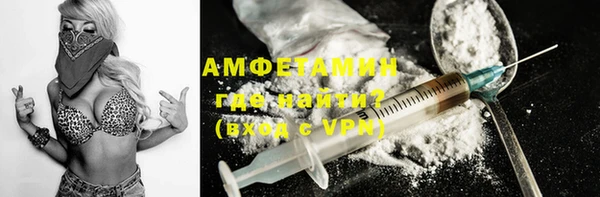 твердый Алзамай