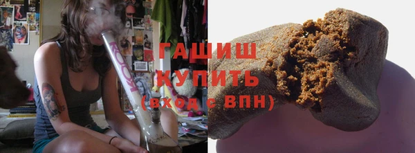 бошки Алексеевка