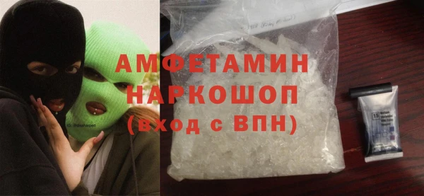 бошки Алексеевка