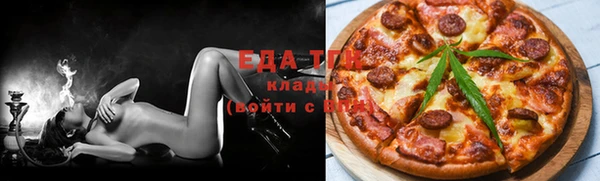 твердый Алзамай