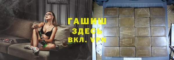 метадон Алексин