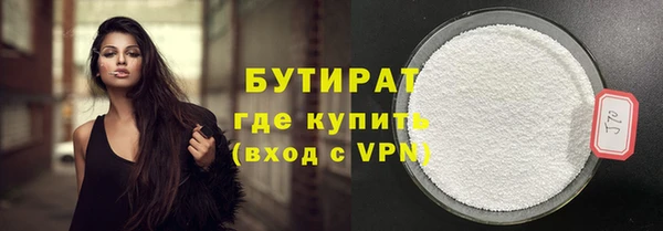бошки Алексеевка
