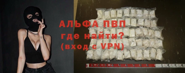 твердый Алзамай