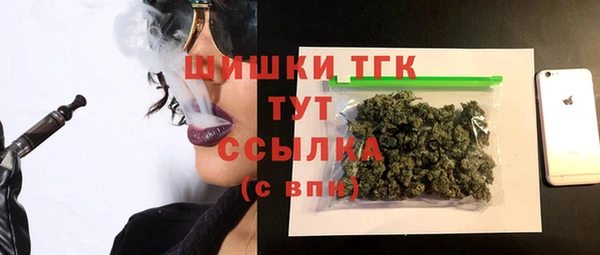 бошки Алексеевка