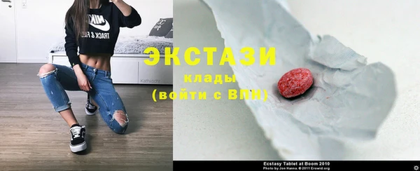 бошки Алексеевка