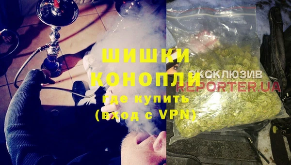 бошки Алексеевка