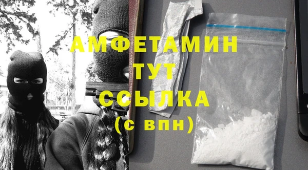 твердый Алзамай
