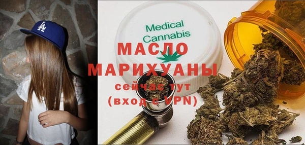 метадон Алексин