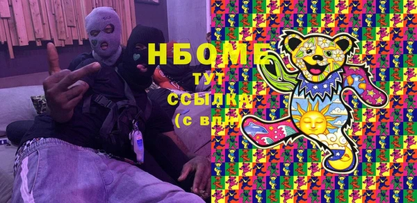твердый Алзамай