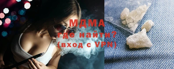 метадон Алексин