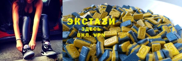 метадон Алексин