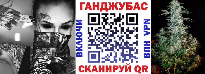 МАРИХУАНА VHQ  это клад  Глазов  закладки  OMG зеркало 
